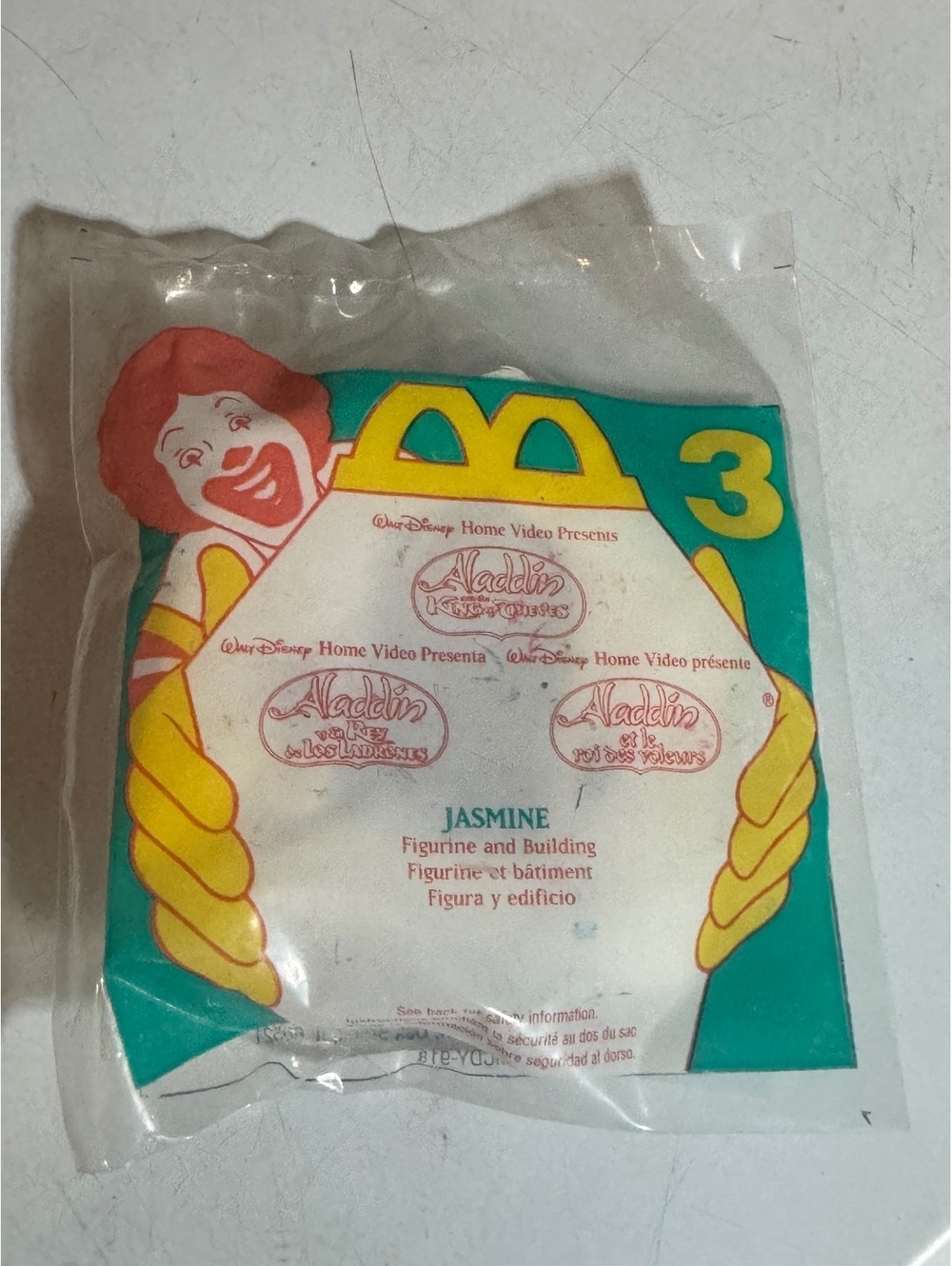 1996 McDonald's Aladdin King of Thieves Toy #3 Jasmine NIB